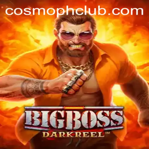 Exploring the Intriguing World of 